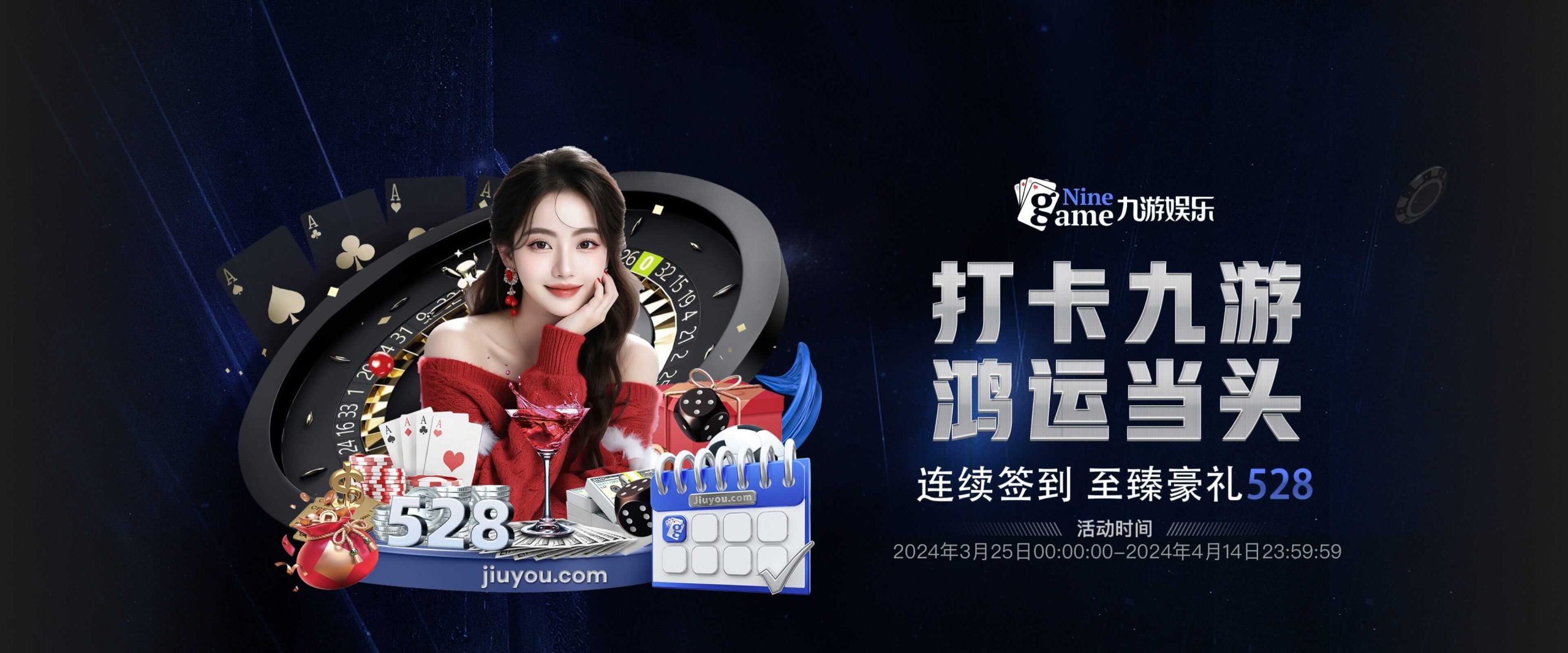 九游(中国)官方网站 - 九游官网唯一官方入口9GAME
